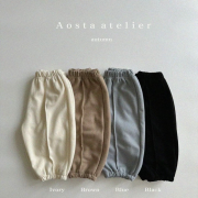 Aosta Jogger Pants 