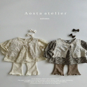 Aosta Lace Vest 