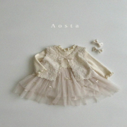 Aosta Lace Vest 