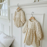 Milkbalm Blanc Suit/OPS 