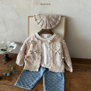 The Lala Ribbon Knit Cardigan