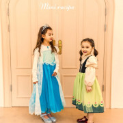 Mini Recipe Anna Dress