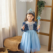 Mini Recipe Winter Queen Dress