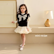 Mini Recipe Big Ribbon Black Set- Top